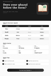 Ghazal Structure Checker | Radif Qafia Tool